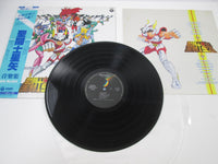 Load image into Gallery viewer, Saint Seiya Music Collection CX-7296 with OBI Japan LP Vinyl
