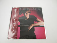 Load image into Gallery viewer, TOM VERLAINE SAME ELEKTRA P-10717E with OBI Japan LP Vinyl
