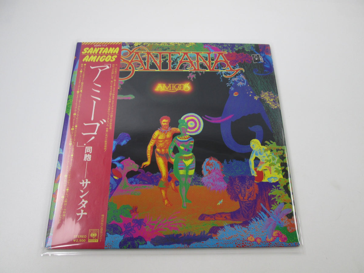 SANTANA AMIGOS CBS/SONY SOPO 117 with OBI Japan LP Vinyl