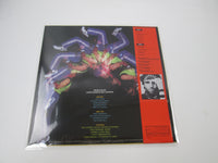 Load image into Gallery viewer, NILS LOFGREN FLIP CBS/SONY 28AP 3048 with OBI Japan LP Vinyl
