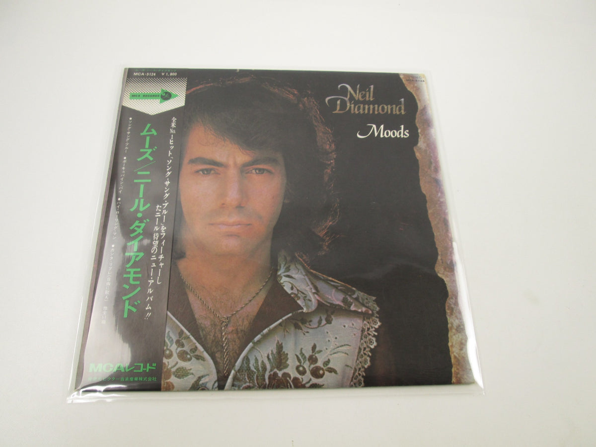 NEIL DIAMOND MOODS MCA MCA-5124 with OBI Japan LP Vinyl