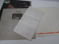 Load image into Gallery viewer, NEIL DIAMOND MOODS MCA MCA-5124 with OBI Japan LP Vinyl
