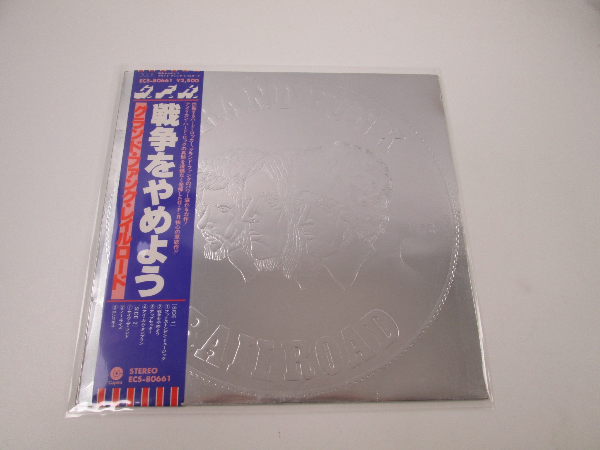 Products - Page 106 | Japan Records Vinyl Store OBI-ya