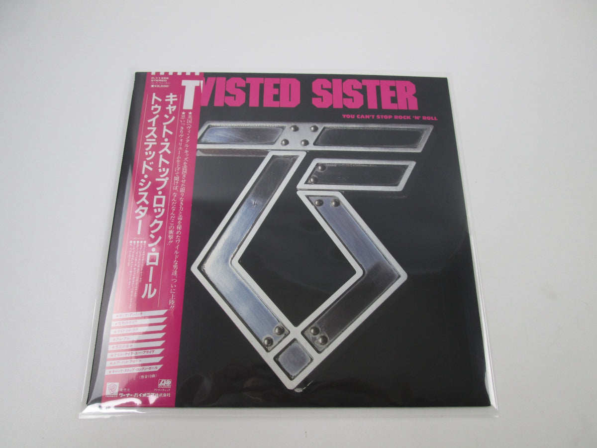 Twisted Sister You Can't Stop Rock 'N' Roll P-11358 with OBI Japan LP Vinyl