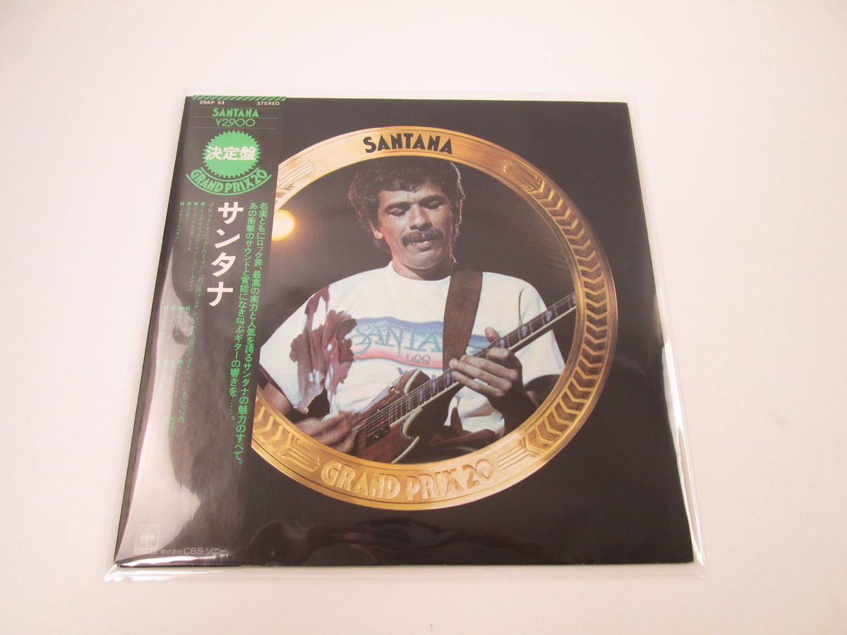 SANTANA GRAND PRIX 20 CBS/SONY 29AP 33 with OBI Japan LP Vinyl