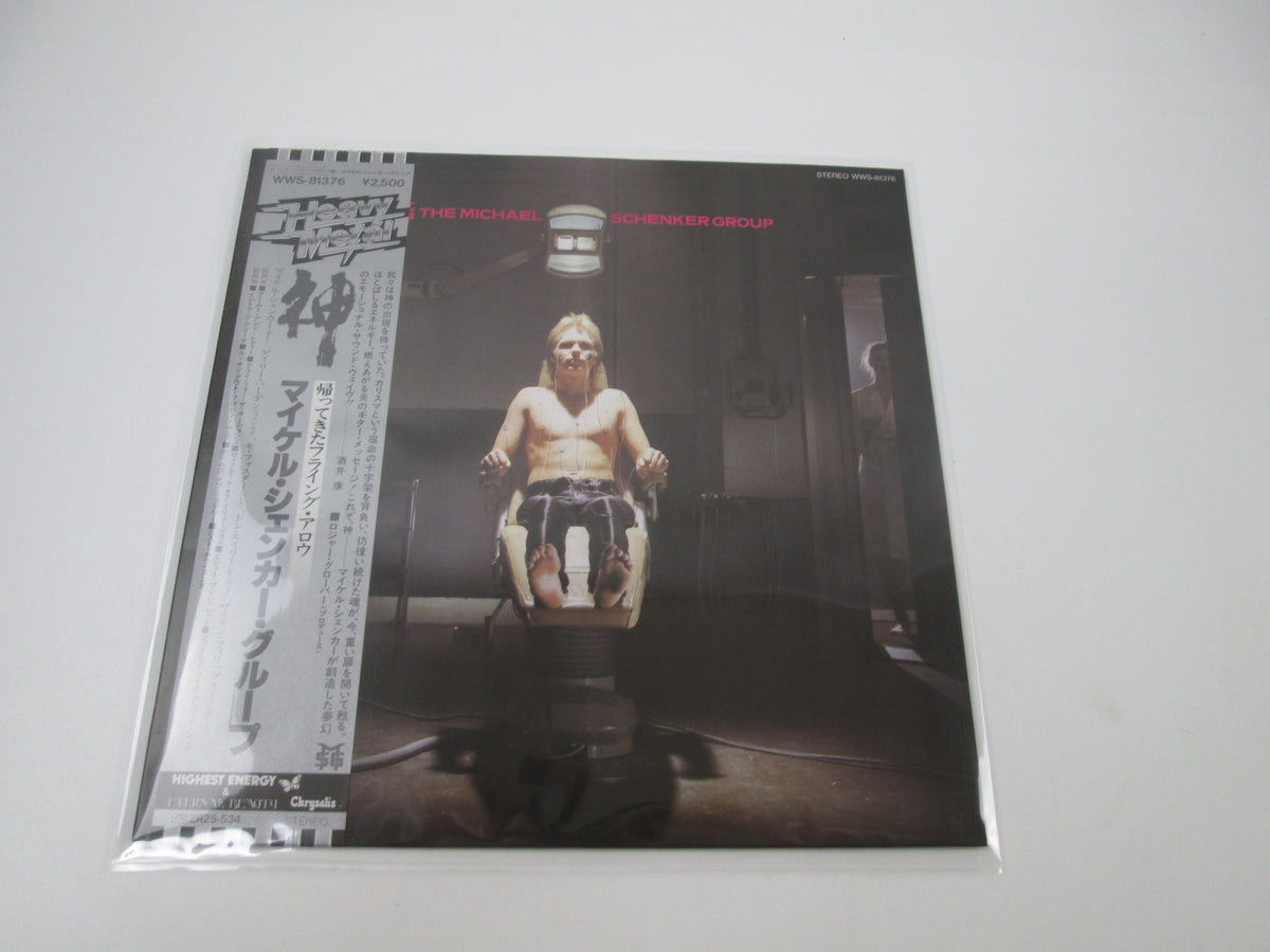 THE MICHAEL SCHENKER GROUP WWS-81376 with OBI Japan LP Vinyl