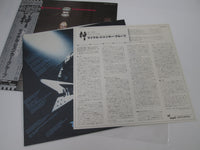 Load image into Gallery viewer, THE MICHAEL SCHENKER GROUP WWS-81376 with OBI Japan LP Vinyl
