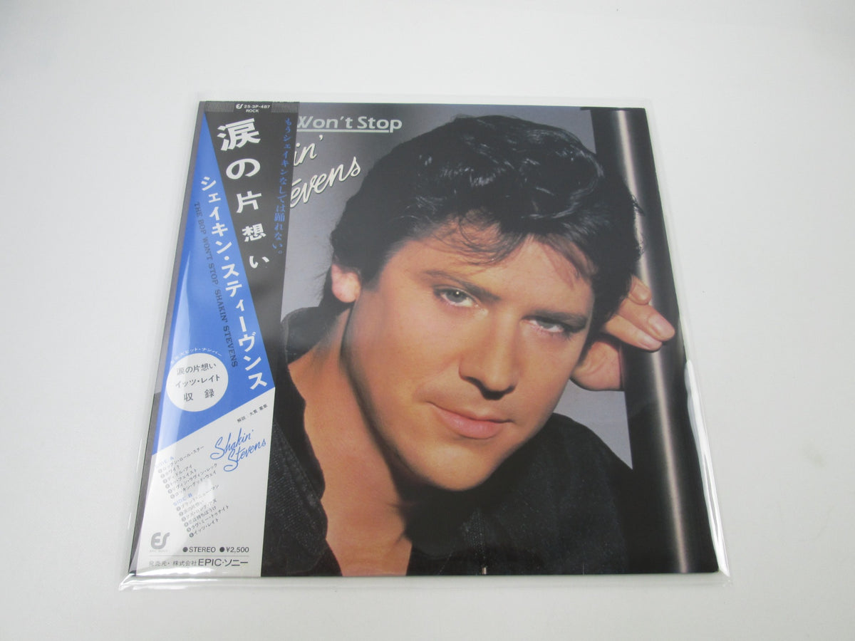 Shakin' Stevens The Bop Won't Stop 25 3P-487 with OBI Japan LP Vinyl