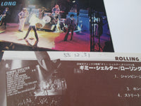 Load image into Gallery viewer, THE ROLLING STONES GIMME SHELTER LONDON GXD-1001 with OBI Japan LP Vinyl
