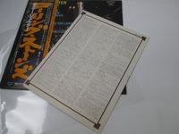Load image into Gallery viewer, THE ROLLING STONES GIMME SHELTER LONDON GXD-1001 with OBI Japan LP Vinyl
