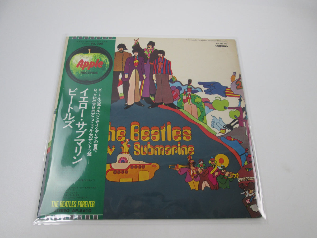 The Beatles Yellow Submarine Apple AP-8610 with OBI Japan LP Vinyl