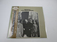 Load image into Gallery viewer, Bob Dylan John Wesley Harding CBS/Sony 25AP 277 with OBI Japan LP Vinyl
