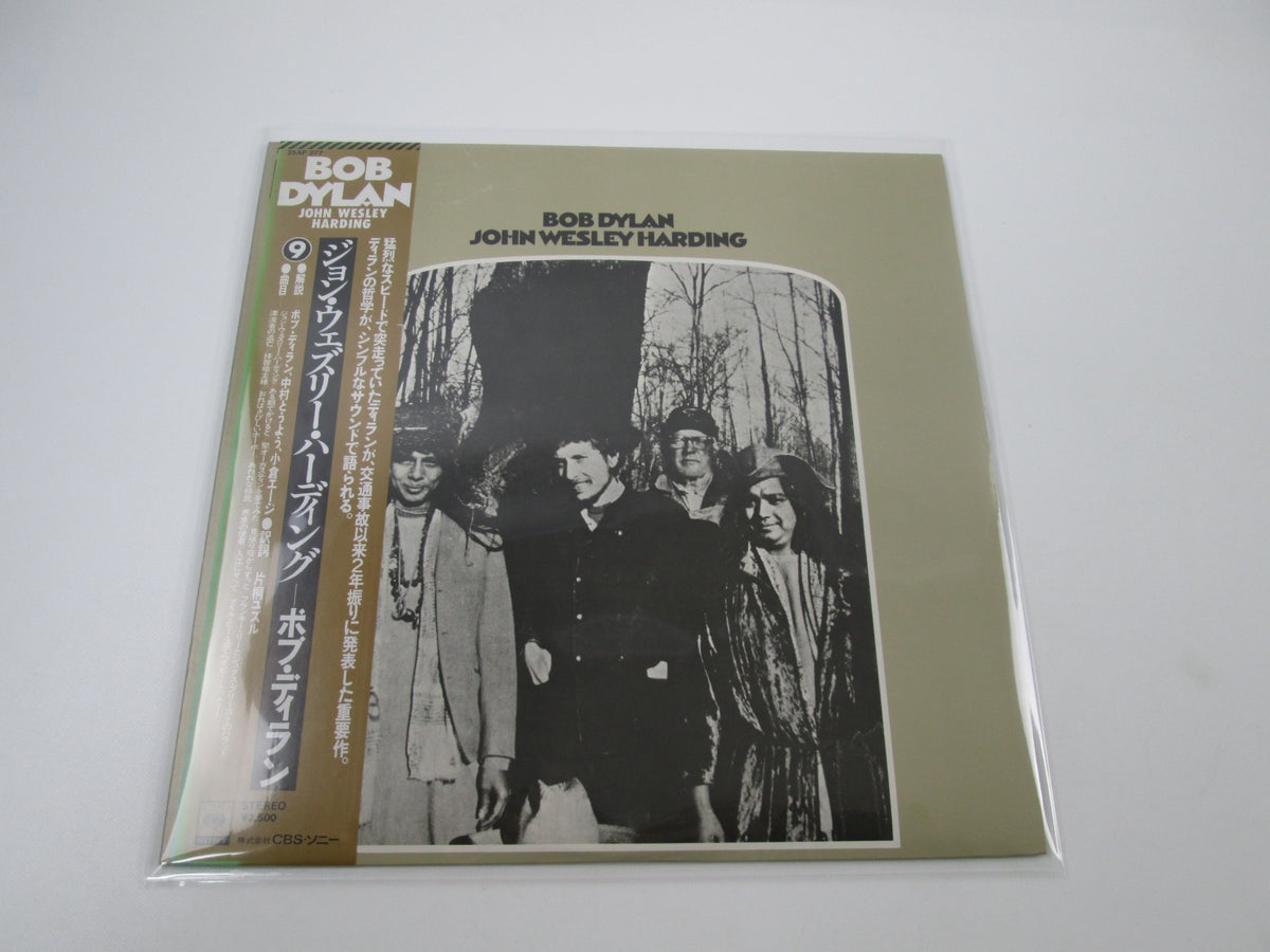 Bob Dylan John Wesley Harding CBS/Sony 25AP 277 with OBI Japan LP Vinyl