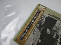 Load image into Gallery viewer, Bob Dylan John Wesley Harding CBS/Sony 25AP 277 with OBI Japan LP Vinyl
