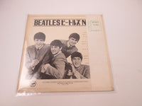 Load image into Gallery viewer, BEATLES SECOND ALBUM APPLE AR-8027 with OBI Japan LP Vinyl
