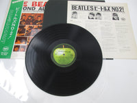 Load image into Gallery viewer, BEATLES SECOND ALBUM APPLE AR-8027 with OBI Japan LP Vinyl
