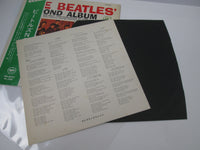 Load image into Gallery viewer, BEATLES SECOND ALBUM APPLE AR-8027 with OBI Japan LP Vinyl
