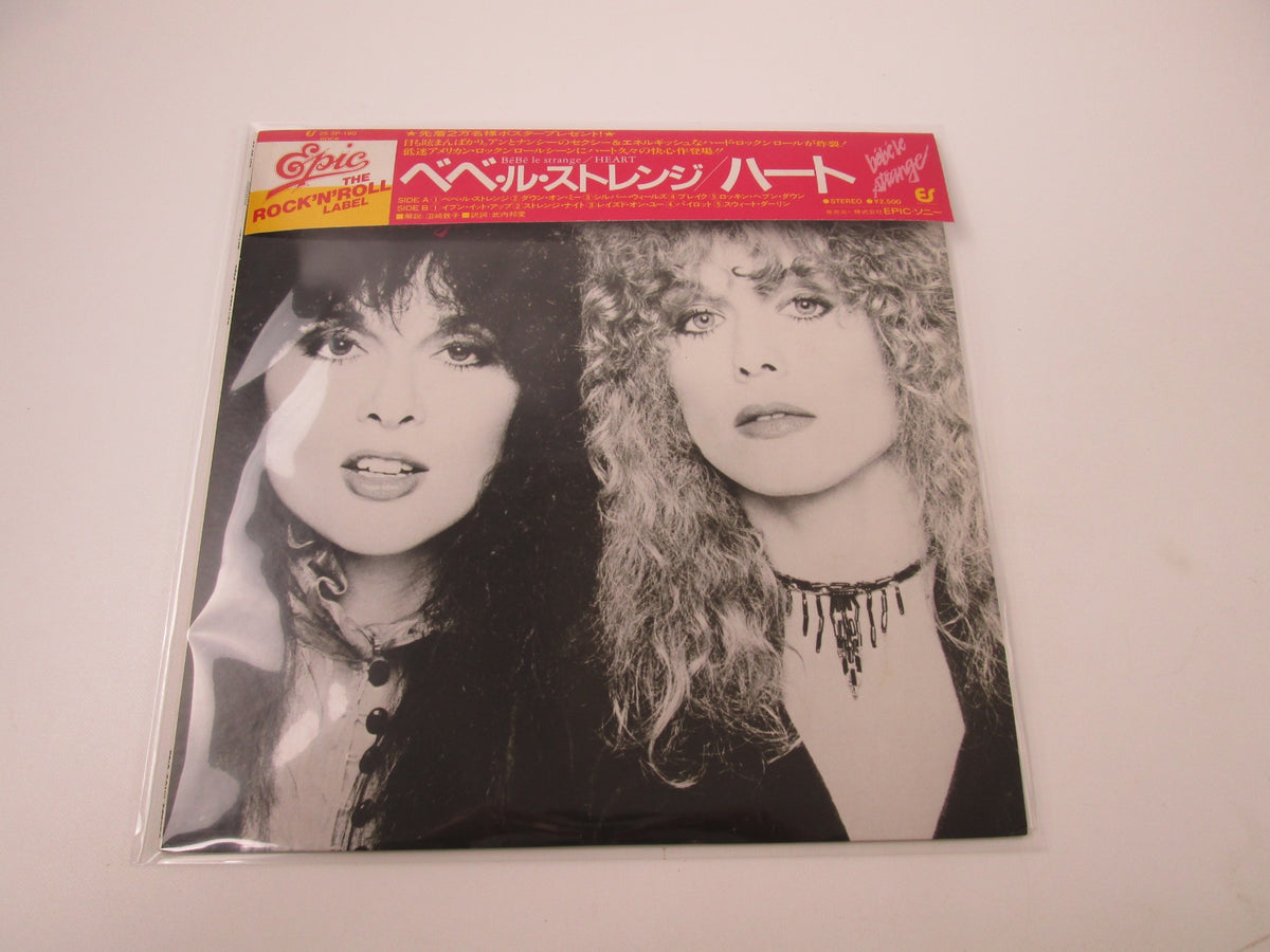 Heart Bebe Le Strange Epic 25 3P-190 with OBI Japan LP Vinyl