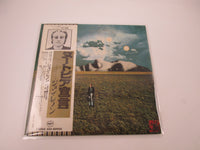 Load image into Gallery viewer, John Lennon Mind Games Apple EAP-80950 with OBI Japan LP Vinyl
