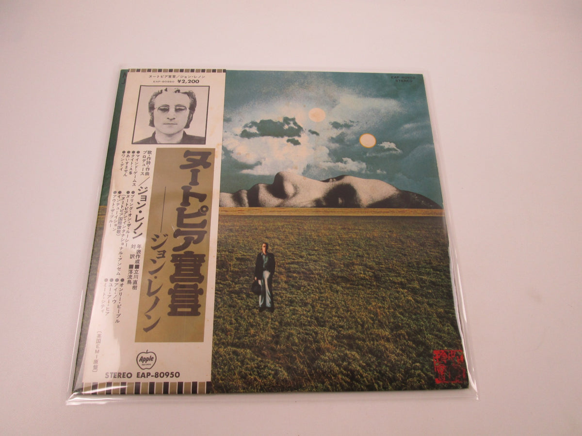 John Lennon Mind Games Apple EAP-80950 with OBI Japan LP Vinyl