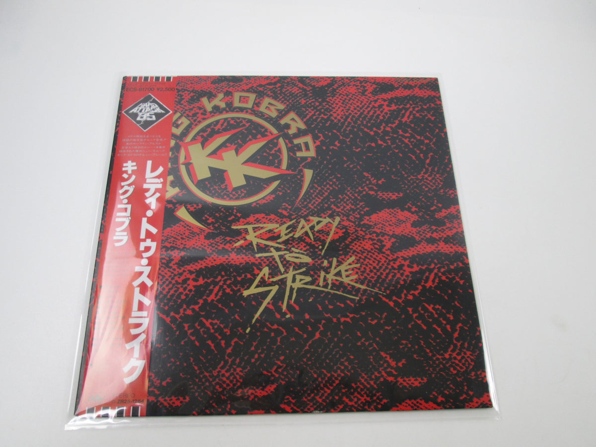 KING KOBRA READY TO STRIKE Promo CAPITOL ECS-81700 with OBI Japan LP Vinyl