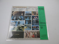 Load image into Gallery viewer, OST SF MOVIE Music Collection VOL.7 Godzilla K22G-7117 with OBI Japan LP Vinyl
