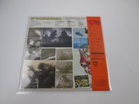 Load image into Gallery viewer, OST SF MOVIE Music Collection VOL.1 Godzilla K22G-7111 with OBI Japan LP Vinyl
