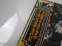 Load image into Gallery viewer, ALLMAN BROTHERS BAND FILLMORE EAST CAPRICORN VIP-5079,80 with OBI Japan LP Vinyl
