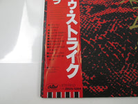 Load image into Gallery viewer, KING KOBRA READY TO STRIKE Promo CAPITOL ECS-81700 with OBI Japan LP Vinyl
