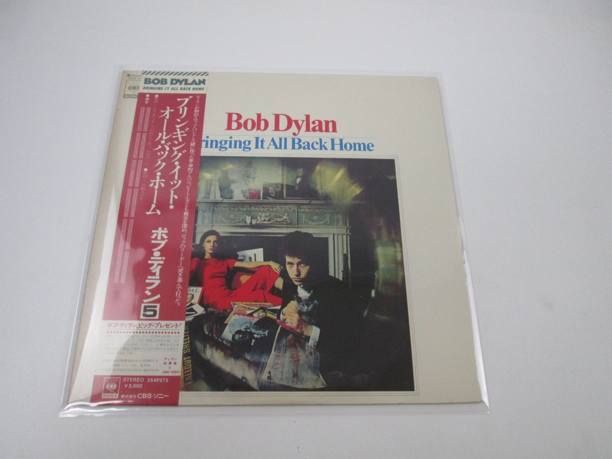 Bob Dylan ‎Bringing It All Back Home 25AP 272 with OBI Japan LP Vinyl