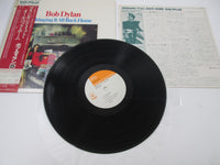 Load image into Gallery viewer, Bob Dylan ‎Bringing It All Back Home 25AP 272 with OBI Japan LP Vinyl

