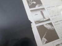 Load image into Gallery viewer, CAMEL I CAN SEE YOUR HOUSE FROM HERE LONDON L20P 1048 with OBI Japan LP Vinyl
