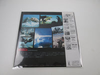 Load image into Gallery viewer, Deluxe Edition Godzilla K25G-7236 with OBI Poster Japan LP Vinyl
