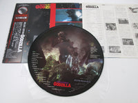 Load image into Gallery viewer, Deluxe Edition Godzilla K25G-7236 with OBI Poster Japan LP Vinyl
