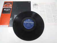 Load image into Gallery viewer, PULSAR POLLEN LONDON GXF-2046 with OBI Japan LP Vinyl
