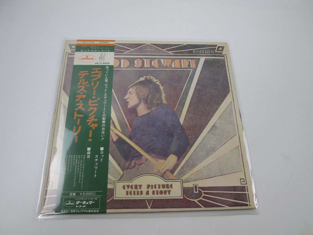 Rod Stewart ‎Every Picture Tells A Story SFX-7393 with OBI Japan LP Vinyl