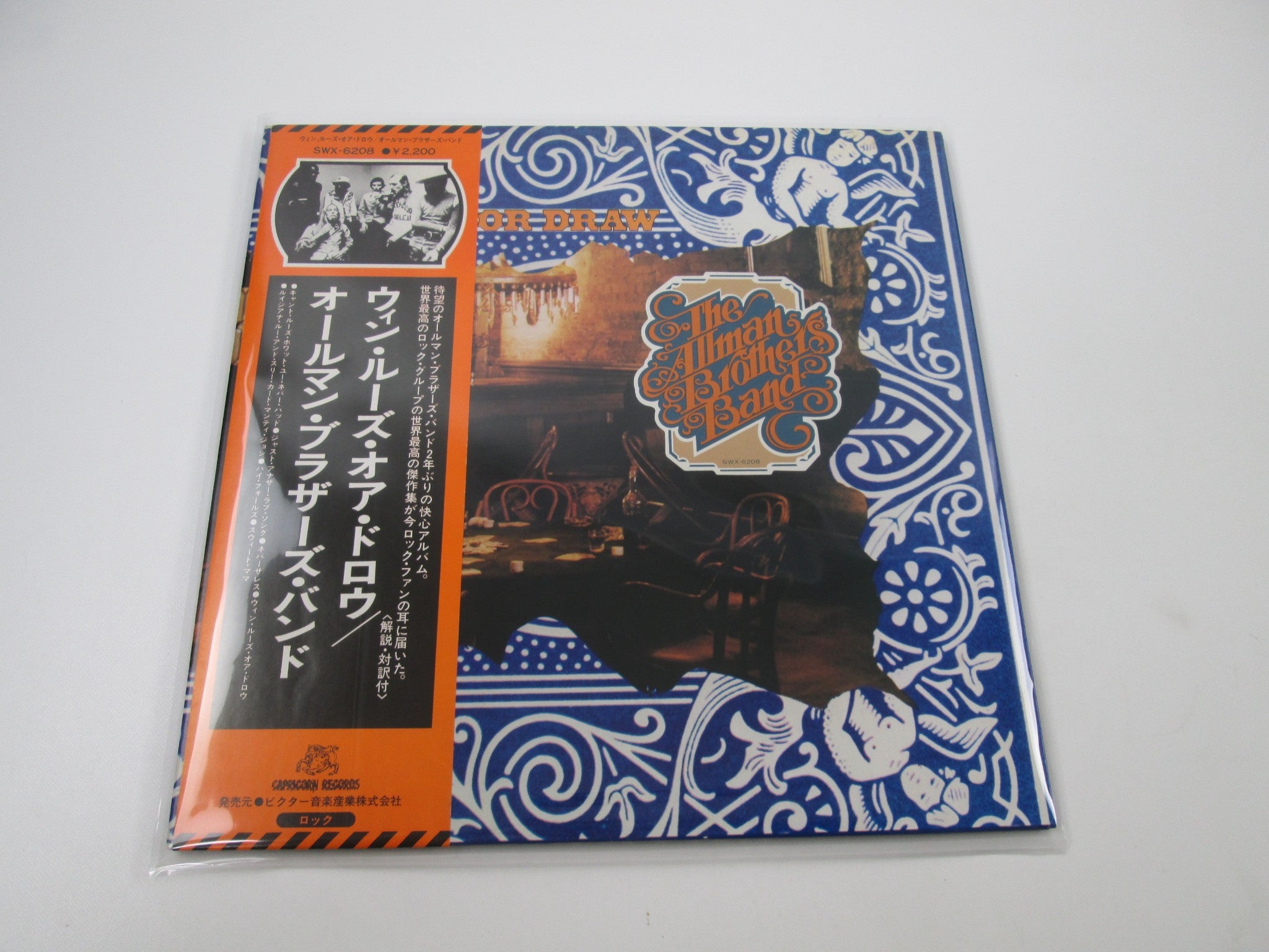 シカゴ LP $_57.JPG?set_id=8800005007