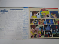 Load image into Gallery viewer, Acrobunch BGM Collection K22G-7093 with OBI Japan LP Vinyl
