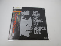 Load image into Gallery viewer, OST(BRUCE LEE) MY WAY OF KUNG FU YX-7049 with OBI Japan LP Vinyl
