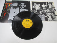 Load image into Gallery viewer, OST(BRUCE LEE) MY WAY OF KUNG FU YX-7049 with OBI Japan LP Vinyl
