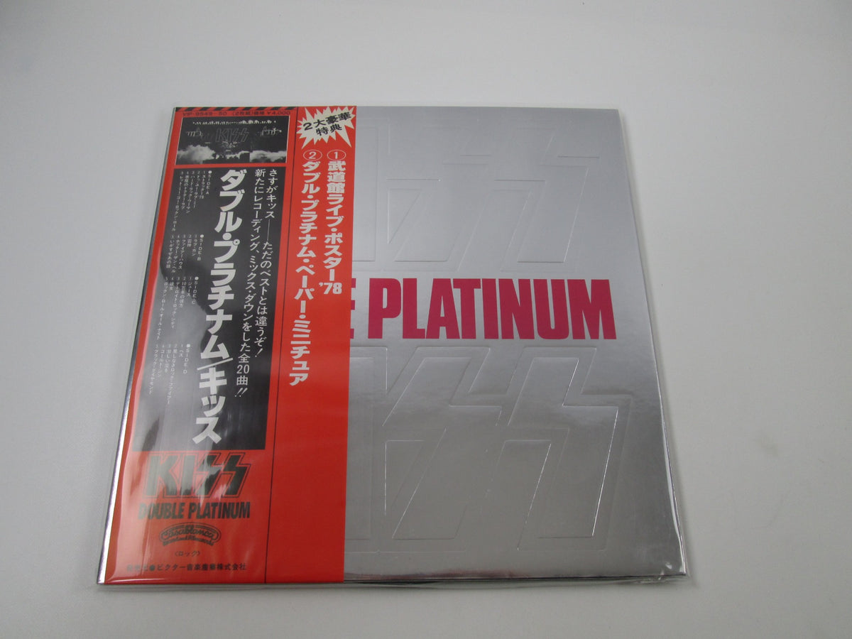 Kiss Double Platinum VIP-9549,50 with OBI Poster Japan LP Vinyl