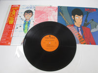 Load image into Gallery viewer, OST(YUJI OHNO) LUPIN III HIT COLLECTION COLUMBIA CX-7073 with OBI Japan LP Vinyl
