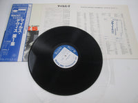 Load image into Gallery viewer, MILES DAVIS VOLUME 1 BLUE NOTE GXF-3011  with OBI Japan LP Vinyl
