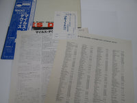 Load image into Gallery viewer, MILES DAVIS VOLUME 1 BLUE NOTE GXF-3011  with OBI Japan LP Vinyl
