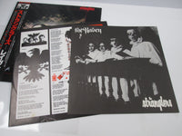 Load image into Gallery viewer, STRANGLERS RAVEN UNITED ARTIST GP-765 with OBI Japan LP Vinyl
