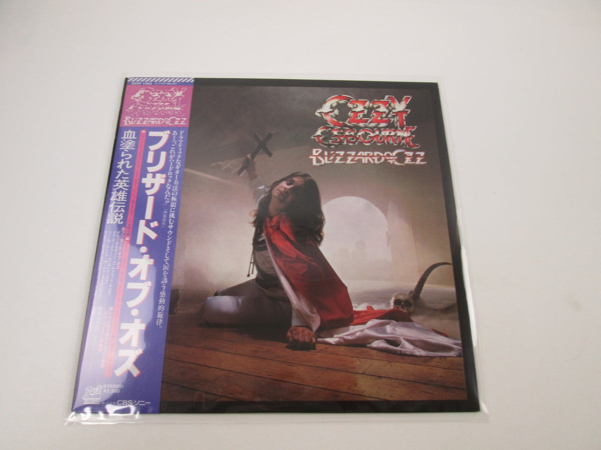 OZZY OSBOURNE BLIZZARD OF OZZ JET 25AP 1992 with OBI Japan LP Vinyl