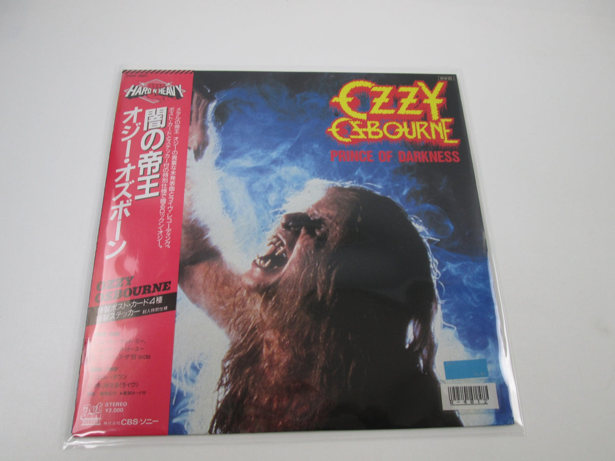 OZZY OSBOURNE PRINCE OF DARKNESS JET 20AP 2887 with OBI Japan LP Vinyl