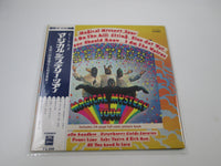Load image into Gallery viewer, The Beatles MAGICAL MISTERY TOUR OP-9728 with OBI Japan LP RED Vinyl

