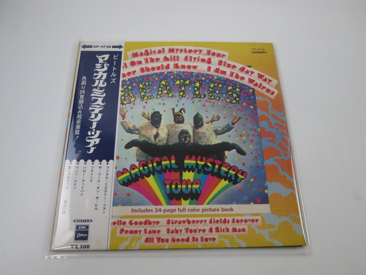 The Beatles MAGICAL MISTERY TOUR OP-9728 with OBI Japan LP RED Vinyl