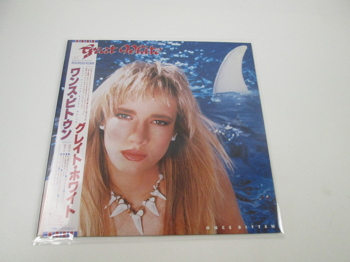 Great White Once Bitten Capitol ECS-91233 with OBI Japan LP Vinyl